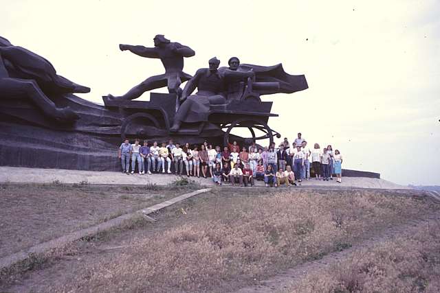 SU90-080