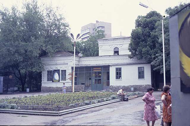 SU90-105