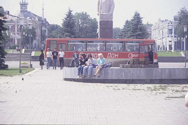 SU90-236