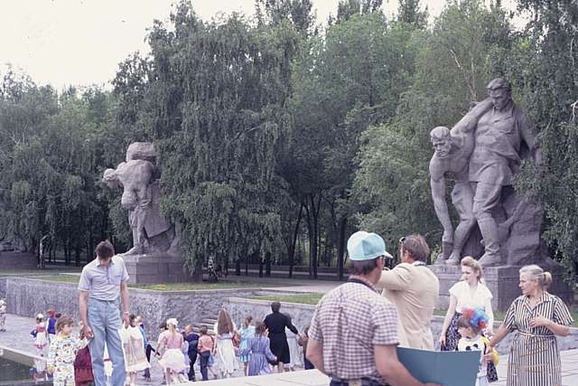SU90-253